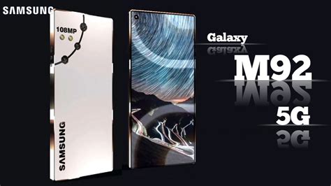 Samsung Galaxy M92 5g Price Phone Shopping Video Dailymotion