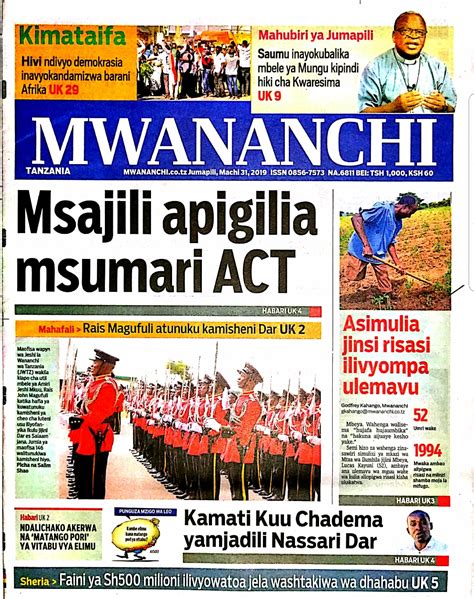 Tanzanian Today S Newspapers Magazeti Ya Leo Sunday St March