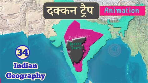 Formation Of Peninsular Plateau Deccan Traps Indian Geography L