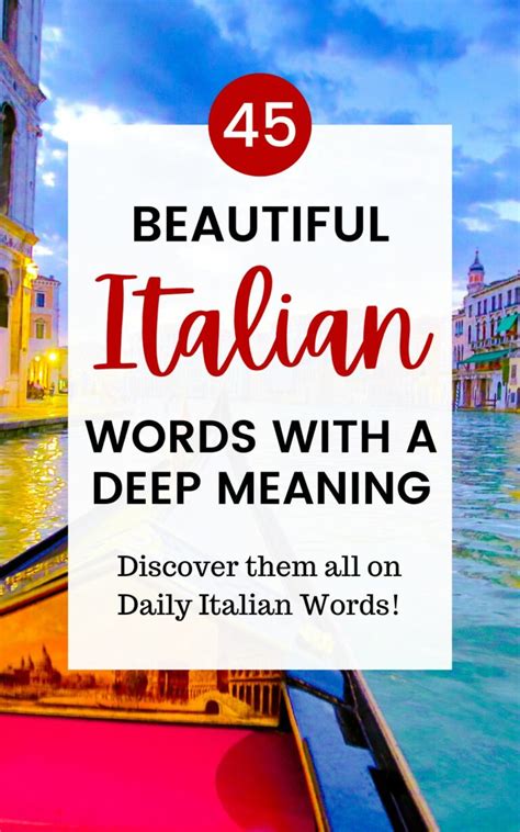 The Most Beautiful Italian Words With A Deep Meaning Daily Italian