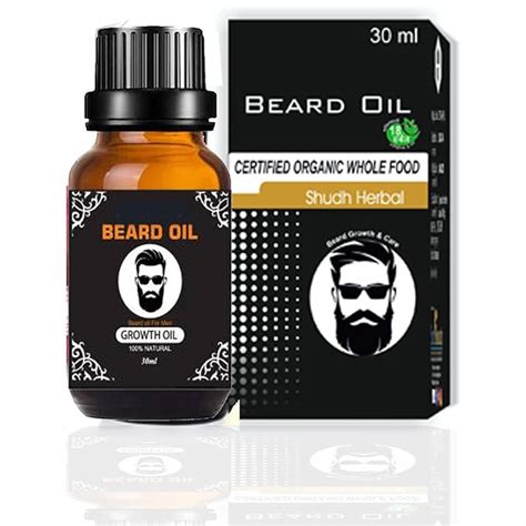 Bqh Beard Growth Oil For Men Fast Growth Beardo Beard Growth Oil