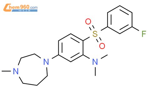 Benzenamine Fluorophenyl Sulfonyl Hexahydro