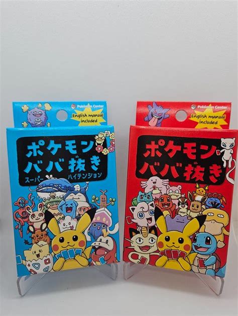 Set Of Pokemon Center Limited Babanuki Old Maid Decks Kaufen Auf