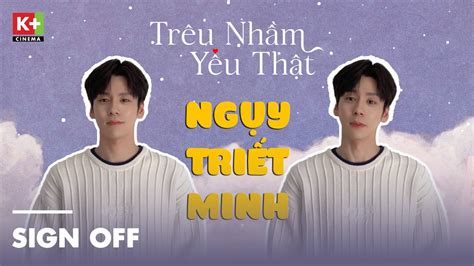 Trai Đẹp Ngụy Triết Minh Mời Khán Giả Xem Phim Trêu Nhầm Yêu Thật trên