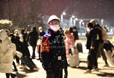 山西运城：雪夜守护 人民图片网