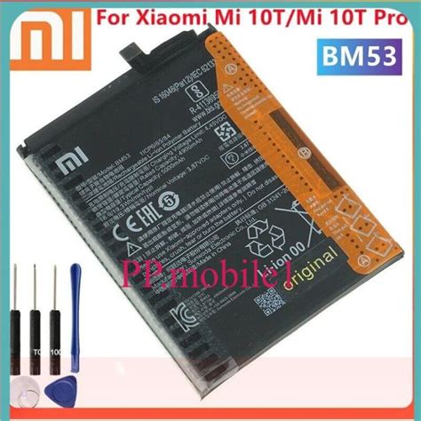 แบตเตอร แท Xiaomi 10T 10T Pro BM53 แบต Xiaomi 10T Mi10T Pro Mi10T