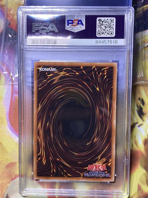 Yu Gi Oh Ocg Rune Eyes Pendulum Dragon Ghost Rare Psa 6 Ex Mt 2014 Clean Foil Ebay