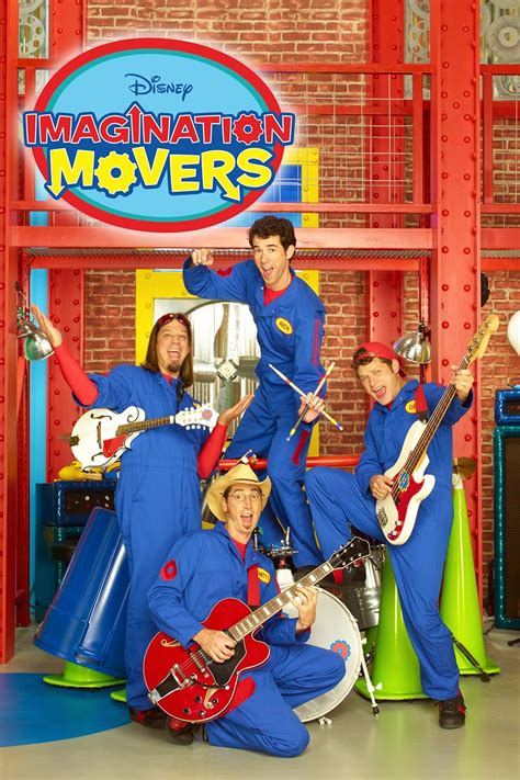 Imagination Movers 2007