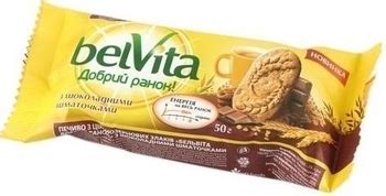 Печенье Belvita с шоколадом, 300 г - купить по супер выгодной цене | Pampik