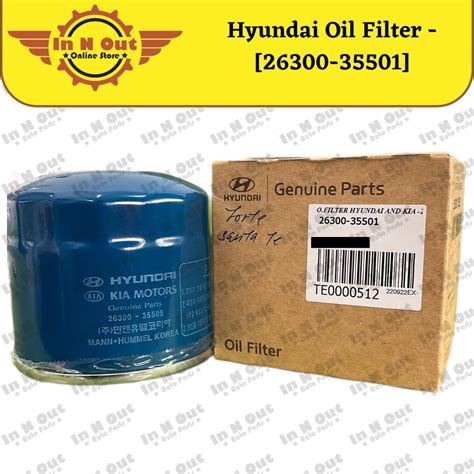 Hyundai Kia Oil Filter 26300 35505 Getz Matrix Sonata Elantra