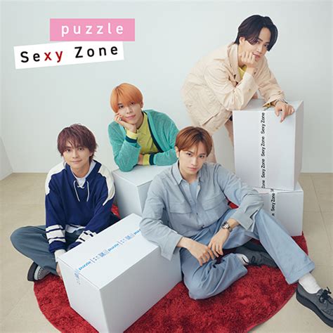 Puzzle 通常盤 Cd Maxi Sexy Zone Universal Music Japan