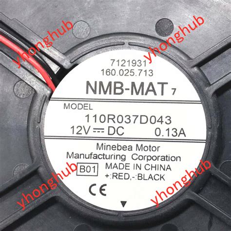 NMB-MAT 110R037D043 DC 12V 0.13A 2-سلك IServer التبريد مروحة | ArabShoppy