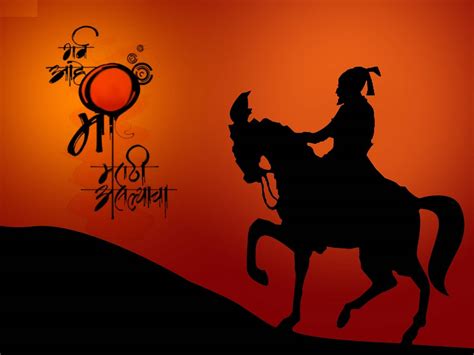 Shivaji Maharaj Wallpaper - WordZz