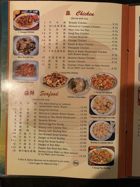 Menu At Golden Moon Restaurant Hemet