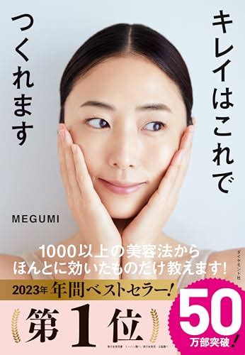 Jp 売れ筋ランキング 本 の中で最も人気のある商品です