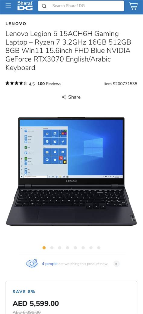 Lenovo legion 5 RTX 3070 best deal? : r/DubaiGaming