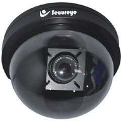 Ip Dome Camera at best price in New Delhi by Fortune Marketing Private ...