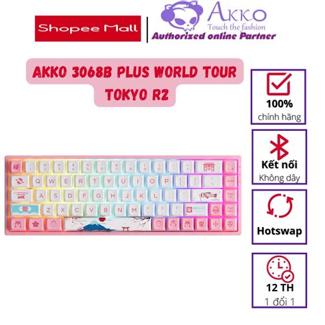 B N Ph M C Akko B Multi Modes World Tour Tokyo R Bluetooth