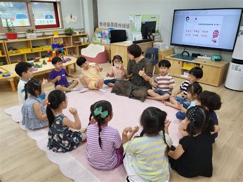 괴산명덕문광초등학교병설유치원 2023 여름방학 중 방과후 과정 통합운영