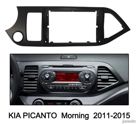 Car Radio Fascia Frame Facials Install Panel Dashboard Trim Kit For