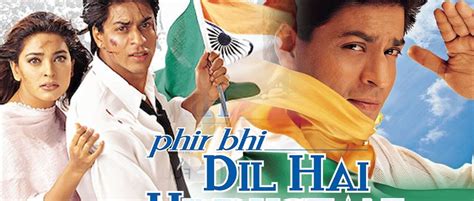 PHIR BHI DIL HAI HINDUSTANI 2000 Full HD Movie Hindi Bollywood