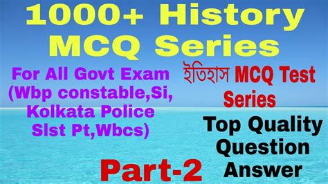 History ইতহস for WbP SI Constable Kolkata Police Slst PT wbcs WB