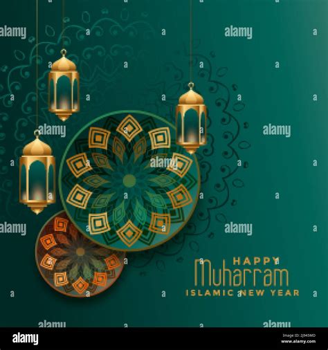 Happy Muharram Islamic New Year Greeting Background Design Stock Vector