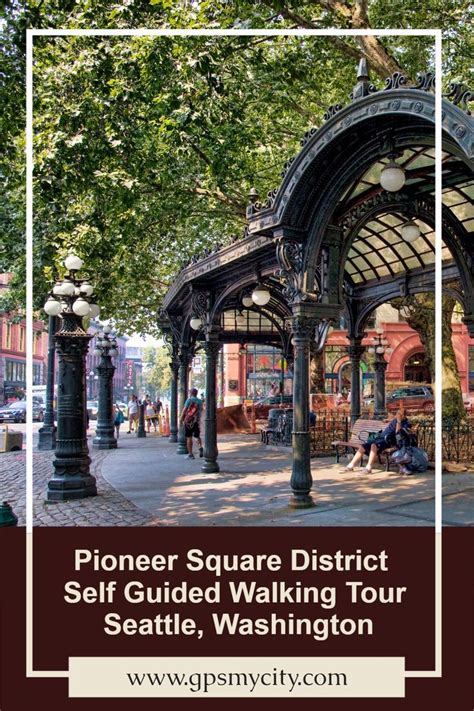 A Park With Trees And People Sitting On Benches In The Shade Text