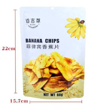 Food Grade Aluminum Foil Stand Up Pouch Banana Chips Packaging Buy