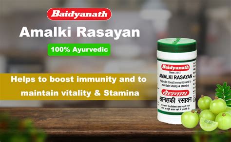 Buy Baidyanath Nagpur Amalki Rasayan G Pack Of Online At Low