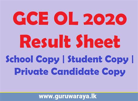 2020 Gce Ol Result Sheet Teacher