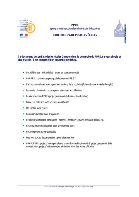 Pdf Brochure Daide Pour Les Coles Ce Ppap Ppre Projet D