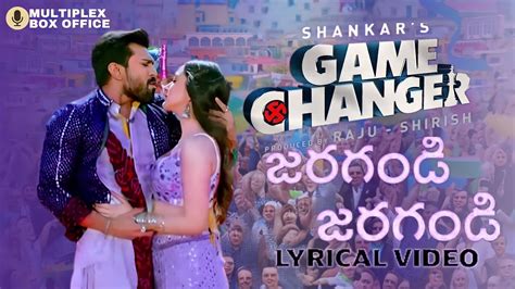 Jaragandi Game Changer 1st Song Release Game Changer First Song