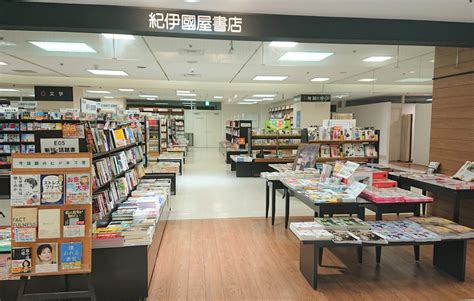 金沢大和店 香林坊大和の紀伊國屋書店