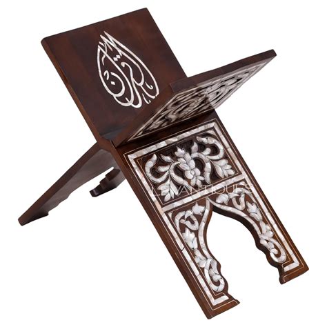 Holy Quran Stand Ii Levantiques