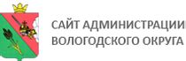 Газета «Маяк-Вологда»