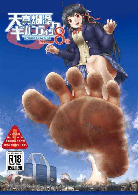 Tenshin Ranman Gigantic Extreme 8th AI Colored Nhentai Hentai Doujinshi And Manga