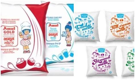 Amul Milk Price Rise अमूल दूध कल से हो जाएगा महंगा एक लीटर के लिए देने होंगे दो रुपये ज्यादा