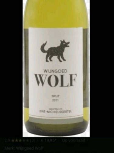 Wijngoed Wolf Brut Vivino US