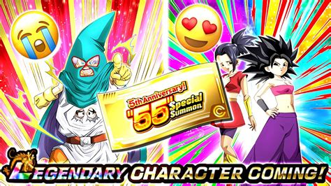 Dokkan Battle Invocation Lr Garanti Tickets Ou Si Possible En