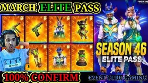 March Elite Pass Free Fire 2022 Season 46 Elite Pass Ff Free Fire