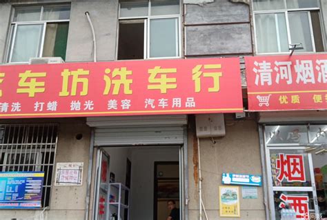 【2图】个人急租急转临街商铺济南历城还乡店商铺租售生意转让出租 济南58同城