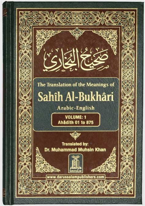 Sahih Al Bukhari (9 Volume Set) Original | Darussalam Islamic Bookshop ...