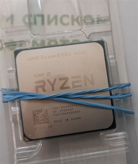 Процессор Amd Ryzen 5 Pro 4650g Oem купить в Москве цены в интернет магазинах на Мегамаркет