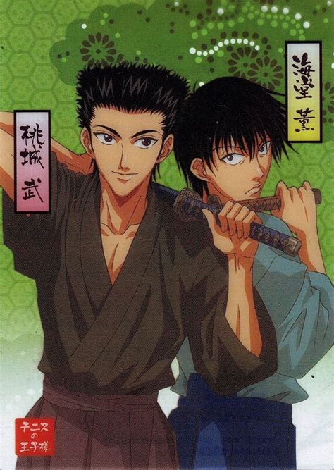 Prince Of Tennis Photo Kaidoh And Momoshiro Prince Of Tennis Anime
