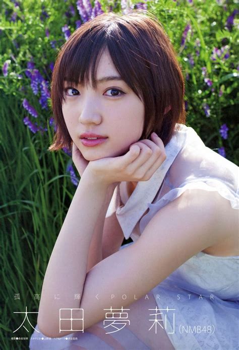 【image】one Beautiful Girl Appears In 10 000 People Who Exceed Hashimoto