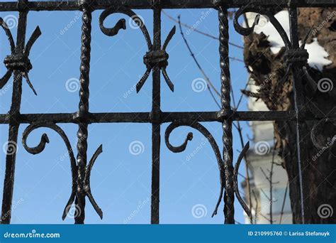 Fragment Of Forged Metal Fence Near Country Mansion Stock Photo Image