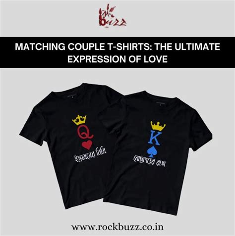 Matching Couple T Shirts The Ultimate Expression Of Love By Rockbuzz Medium