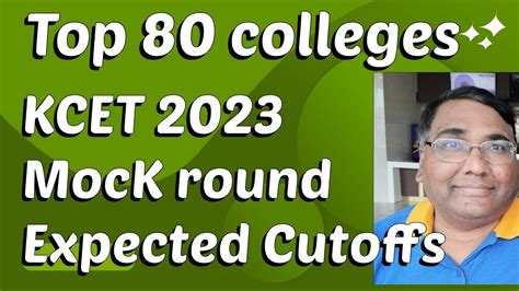 Top 50 Engineering Colleges In Bangalore KCET 2024 KCET Seat Allotment