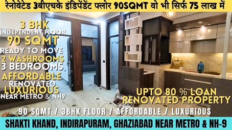 Luxurious Bhk Independent Floor Sqmt In Indirapuram For Sale